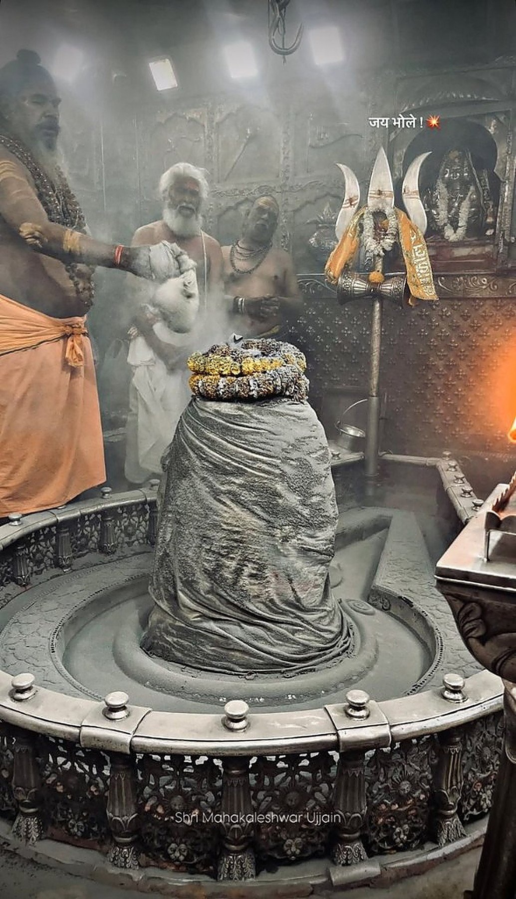 Mahakaleshawar Bhasma Aarti