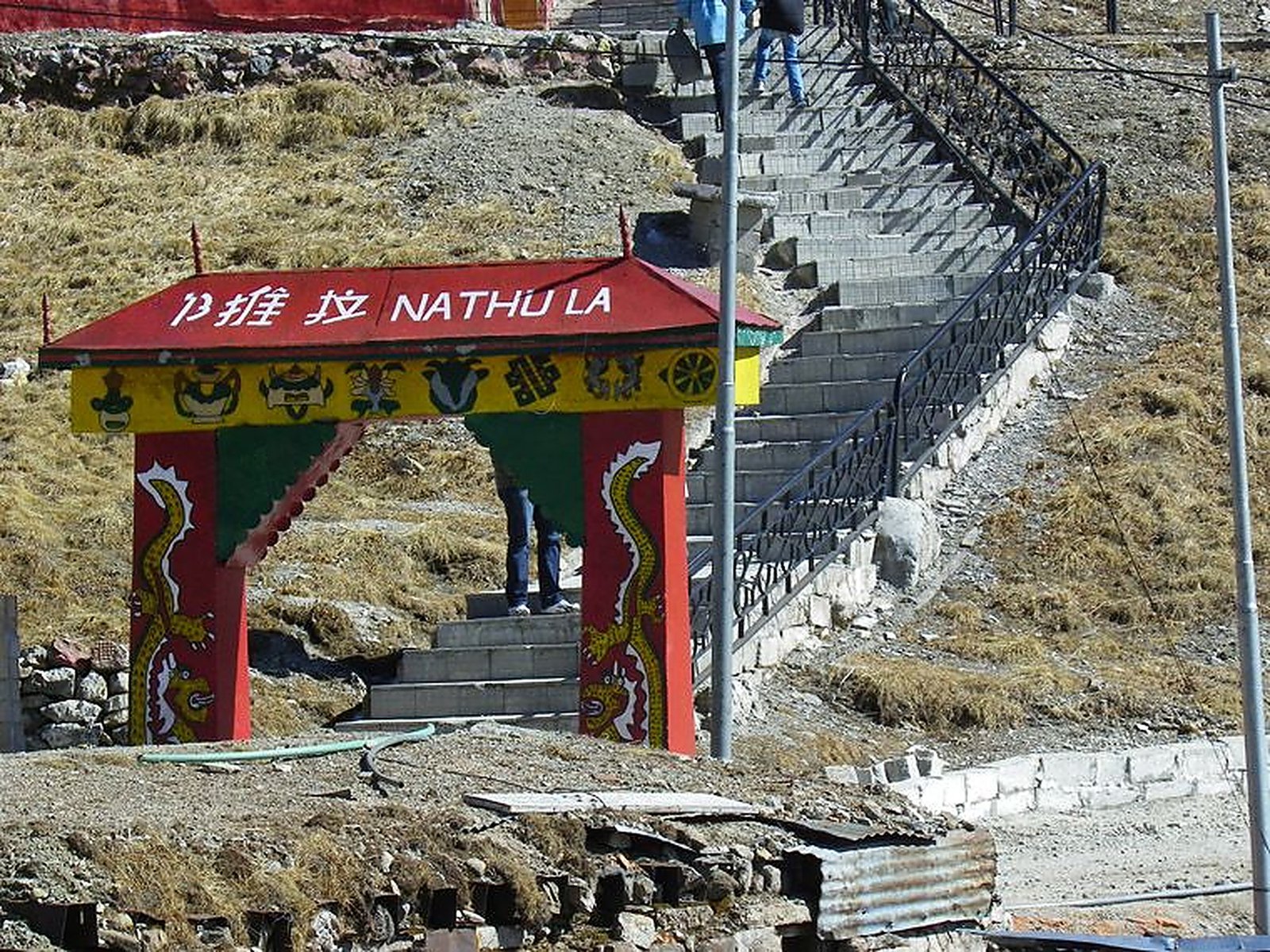 Sikkim photograph