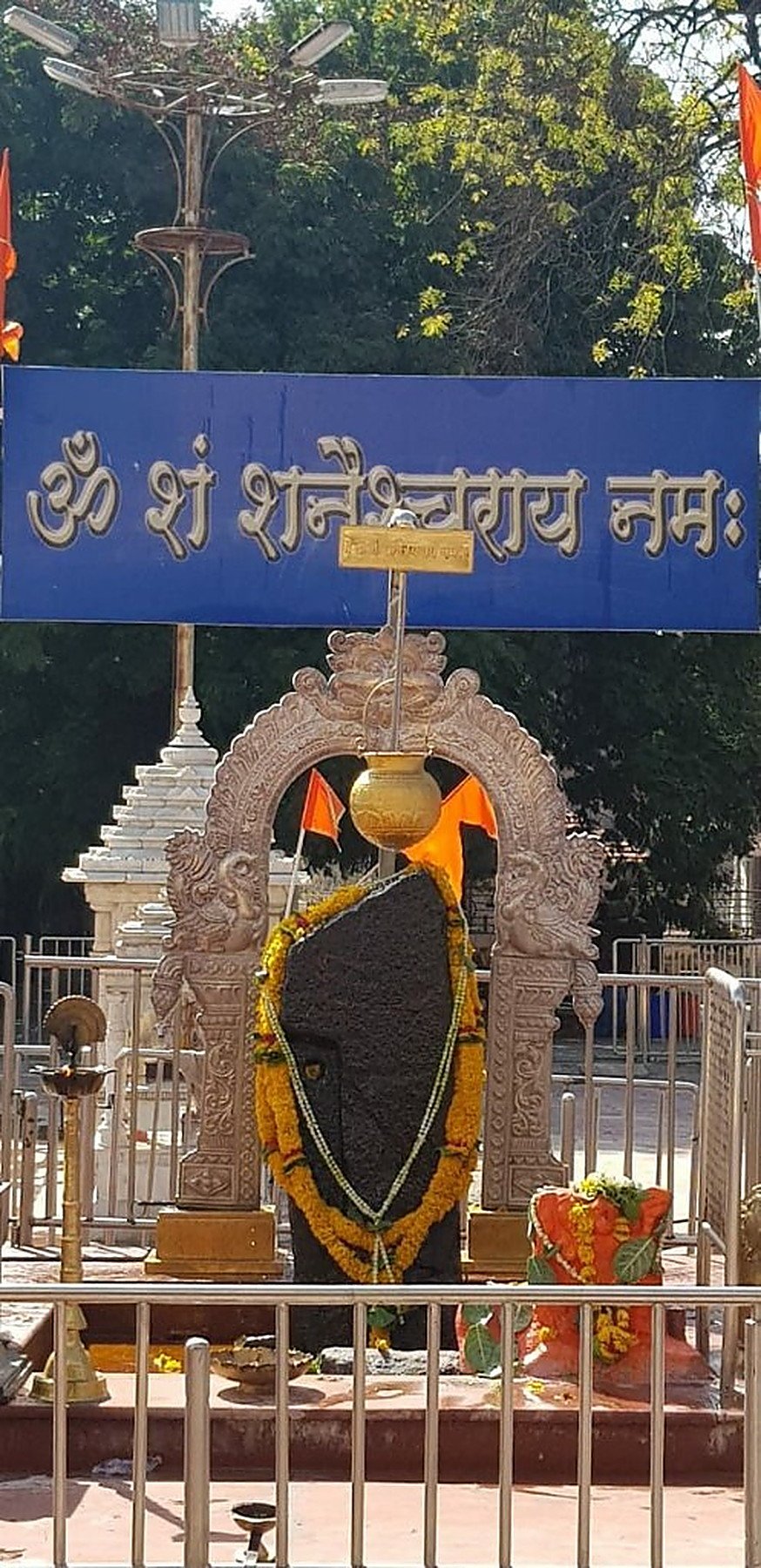Shani Shingnapur