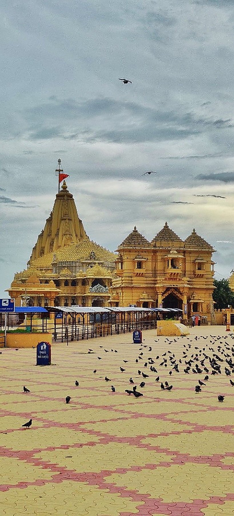 Somnath